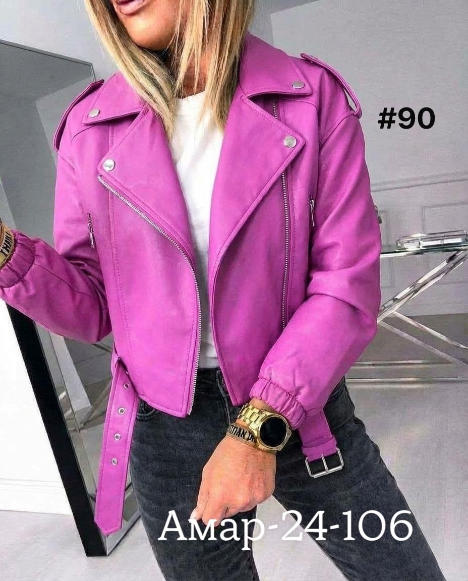 куртка косуха женская,куртка косуха,косуха женская,куртка кожаная косуха,куртка кожаная