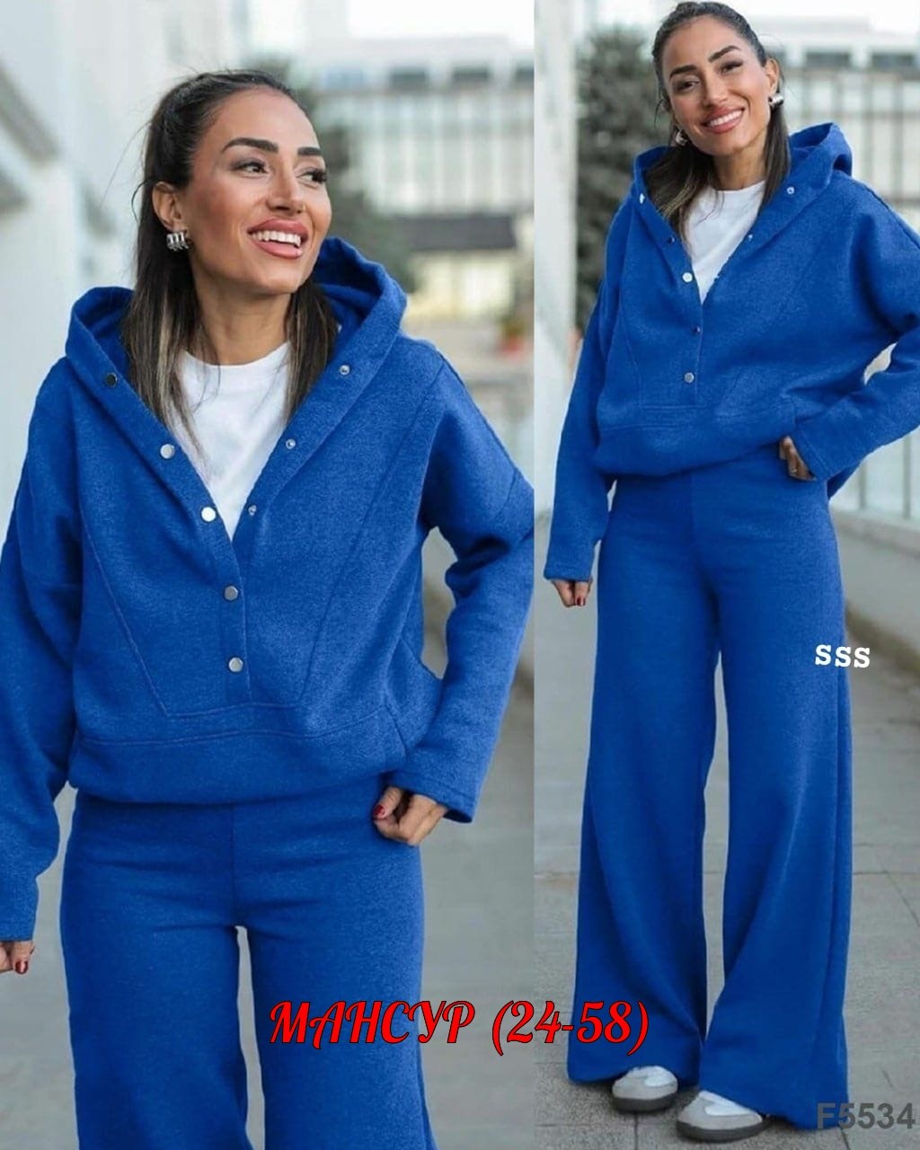 теплый костюм на флисе,костюм теплый,костюм женский на флисе,костюм теплый женский,костюм на флисе