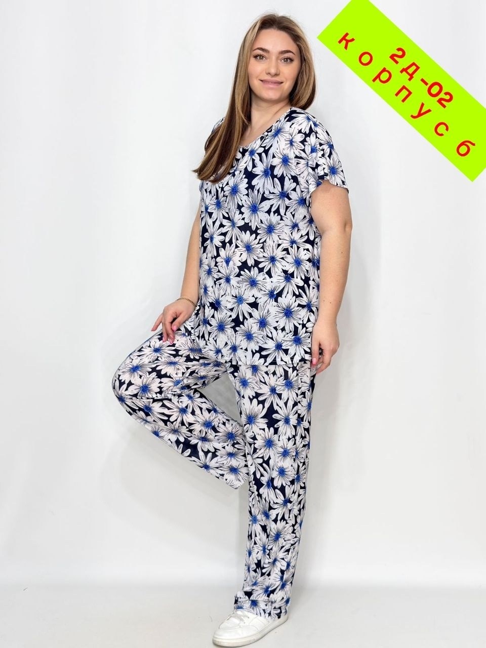 костюм с брюками,костюм для женщин,женская пижама,комплект одежды женские,комплект брючный