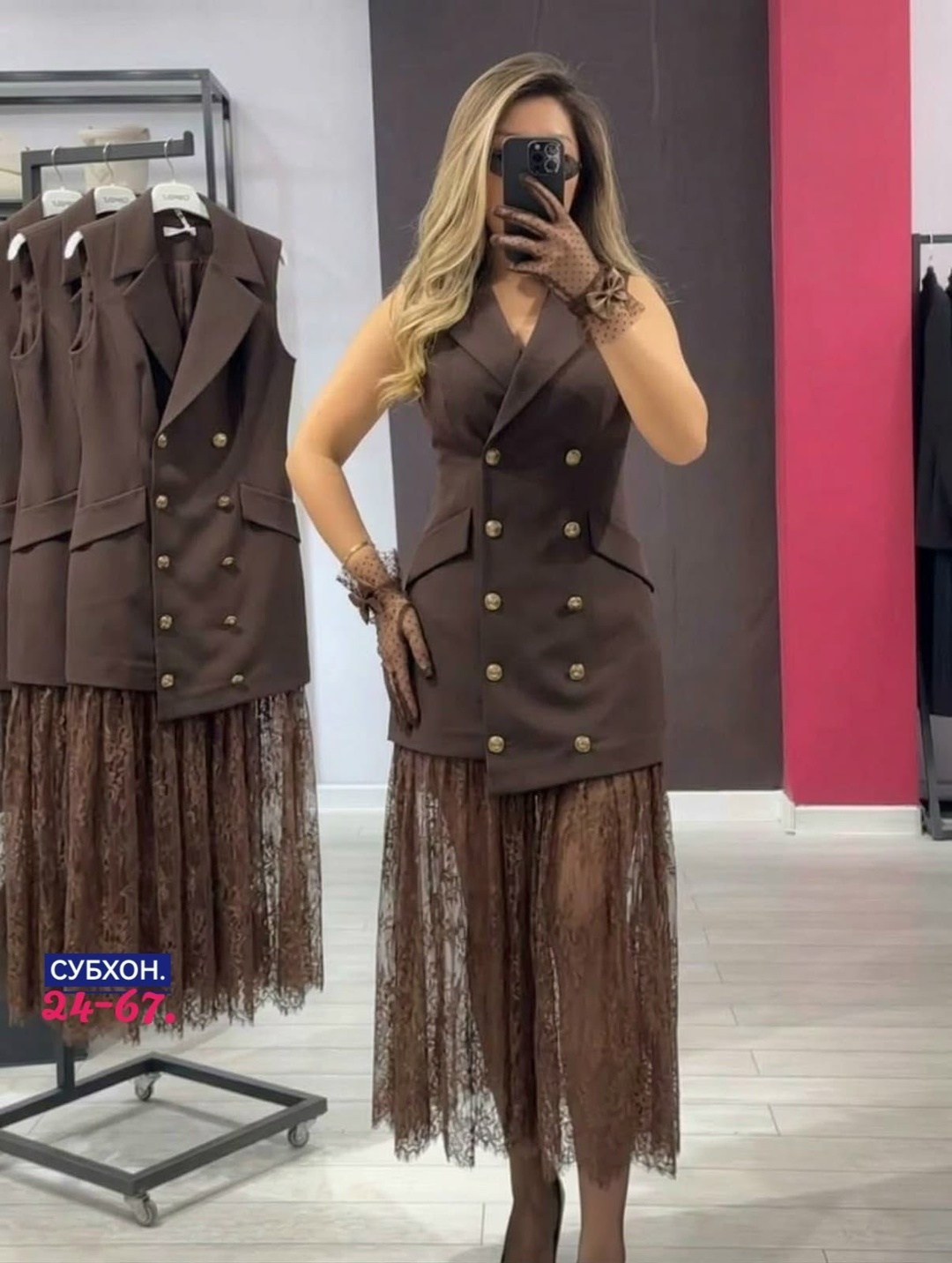 платье для женщин,платья,черное платье,стильное платье,костюм с юбкой