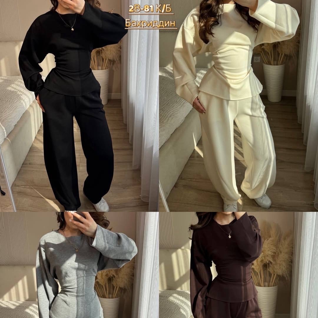 повседневный костюм,женский костюм,брючный костюм женский,костюм