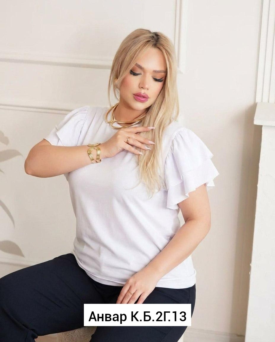 брюки классические,брюки зауженные,женские брюки классические,женские брюки,брюки классик