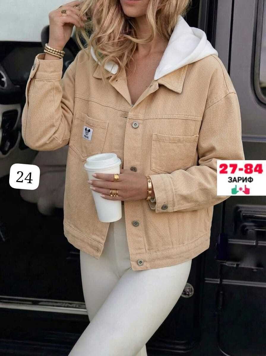 куртка джинсовая,женская джинсовая куртка,джинсовая куртка хаки женская,женская куртка,джинсовка женская