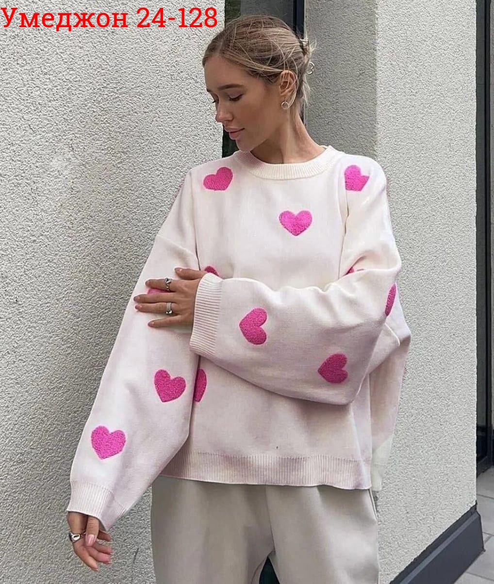 кофта женская,свитер оверсайз вязаный с сердечками теплый myhearts,свитера женские,свитер с сердечками,женский свитер оверсайз с сердечками