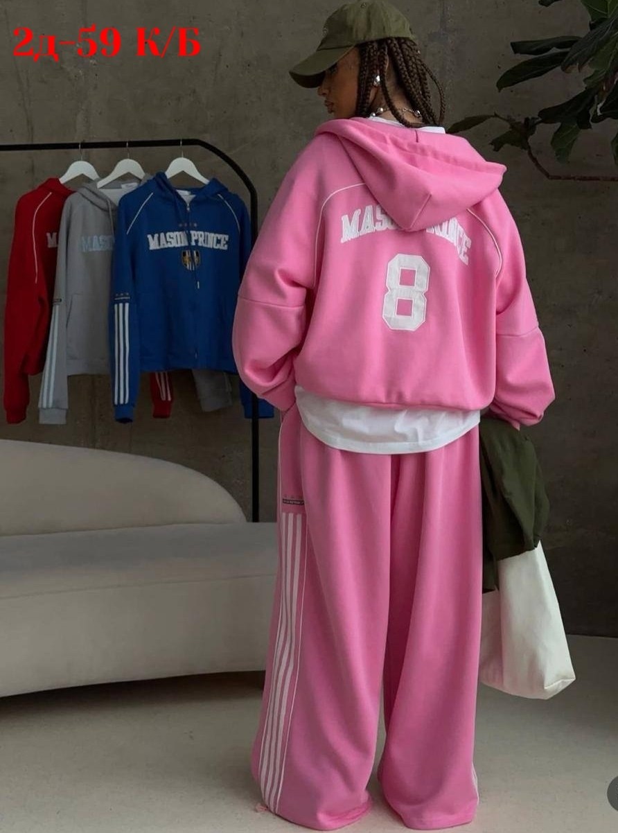 костюм женский,спортивный костюм,костюм на флисе,спортивные костюмы на флисе,женский спортивный костюм на флисе