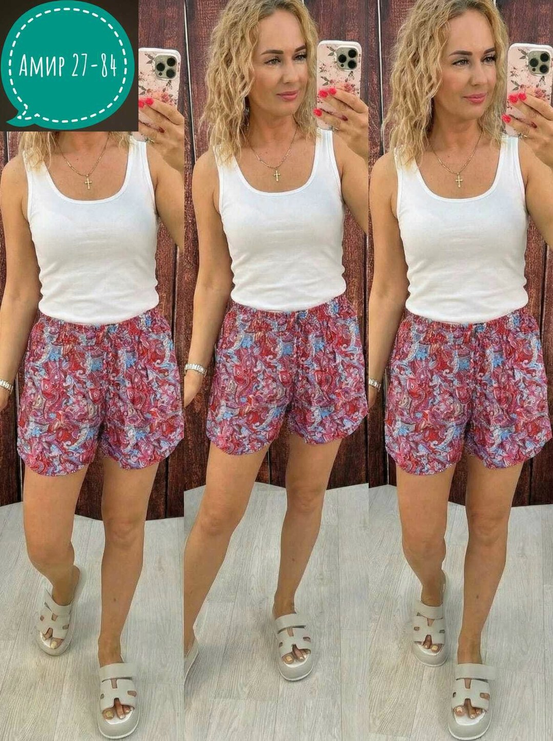 женские шорты,летние женские шорты,повседневные шорты,шорты женские повседневные,шорты бриджи