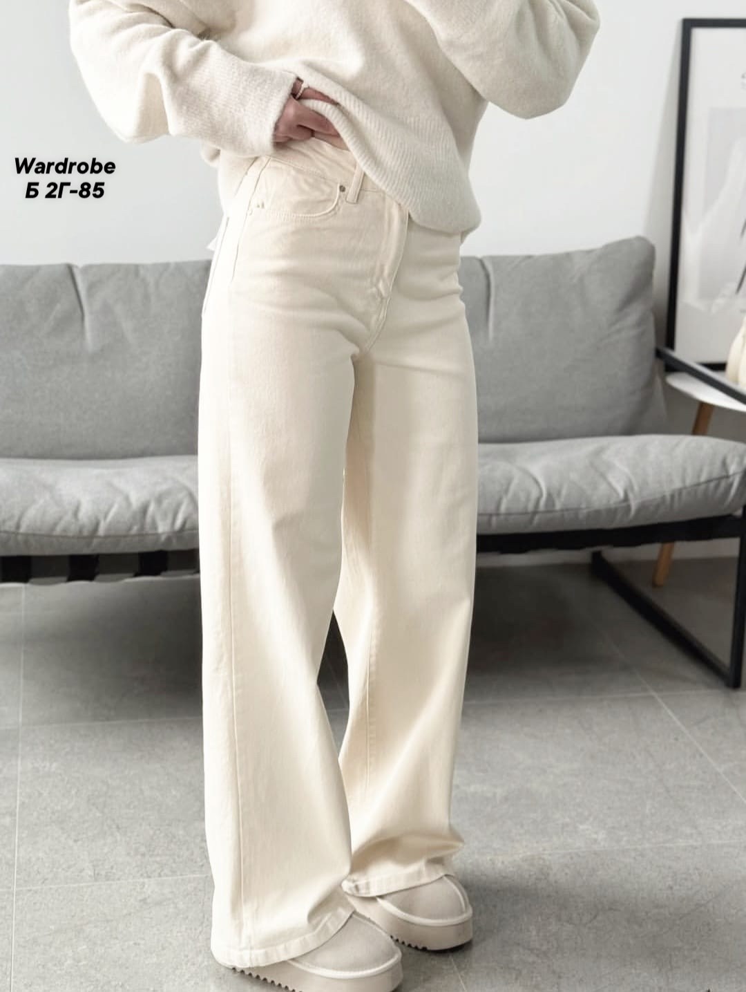 коричневые джинсы женские широкие,джинсы стильные,брюки джинсы,женские брюки,широкие джинсы