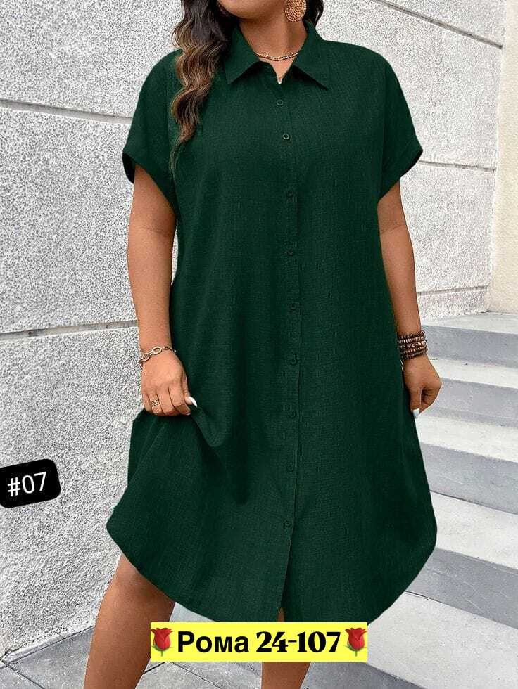 платье рубашка для полных,платье рубашка для полных женщин,женское платье рубашка,платье женской,платье рубашка с карманами
