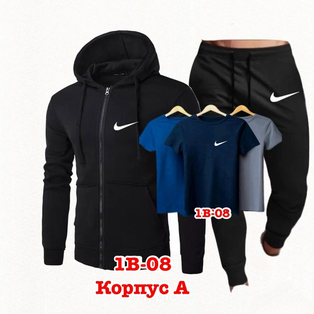 костюм спортивный мужской,спортивный костюм nike,мужские костюмы,спортивные костюмы,спорт костюм