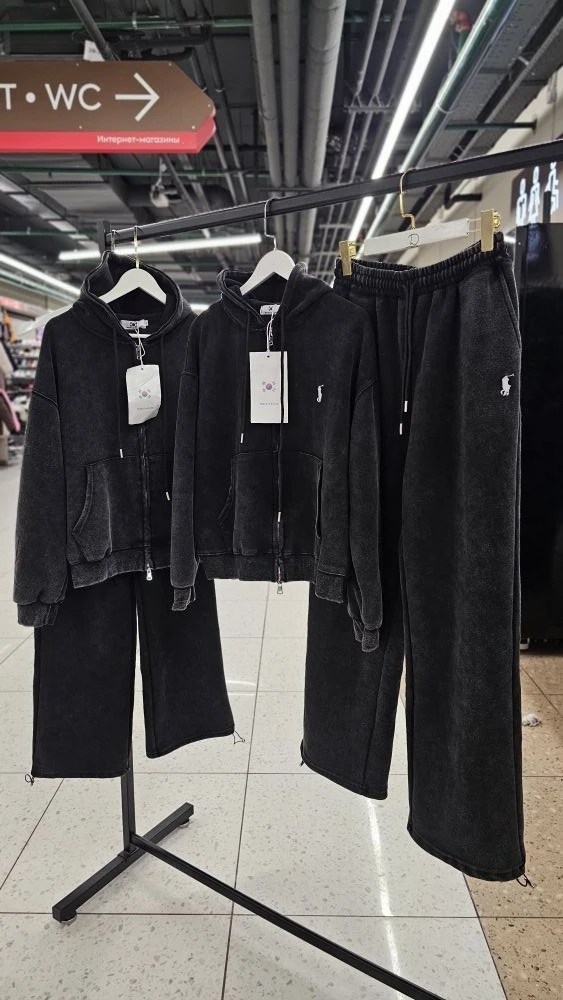 спортивный костюм флис,спортивный костюм,спортивный костюм brunello cucinelli,спортивный костюм женский,мужской спортивный костюм