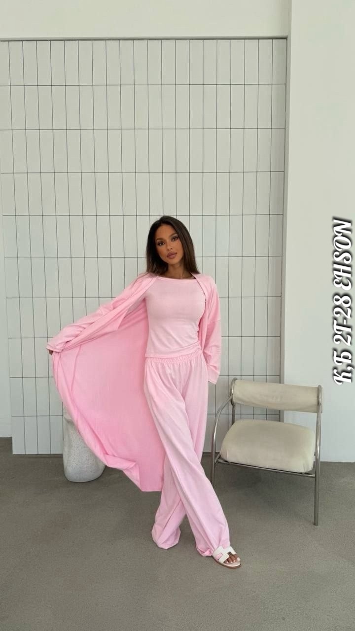 костюм тройка женский,женский костюм,костюм розовый,костюм тройка,женский костюм двойка