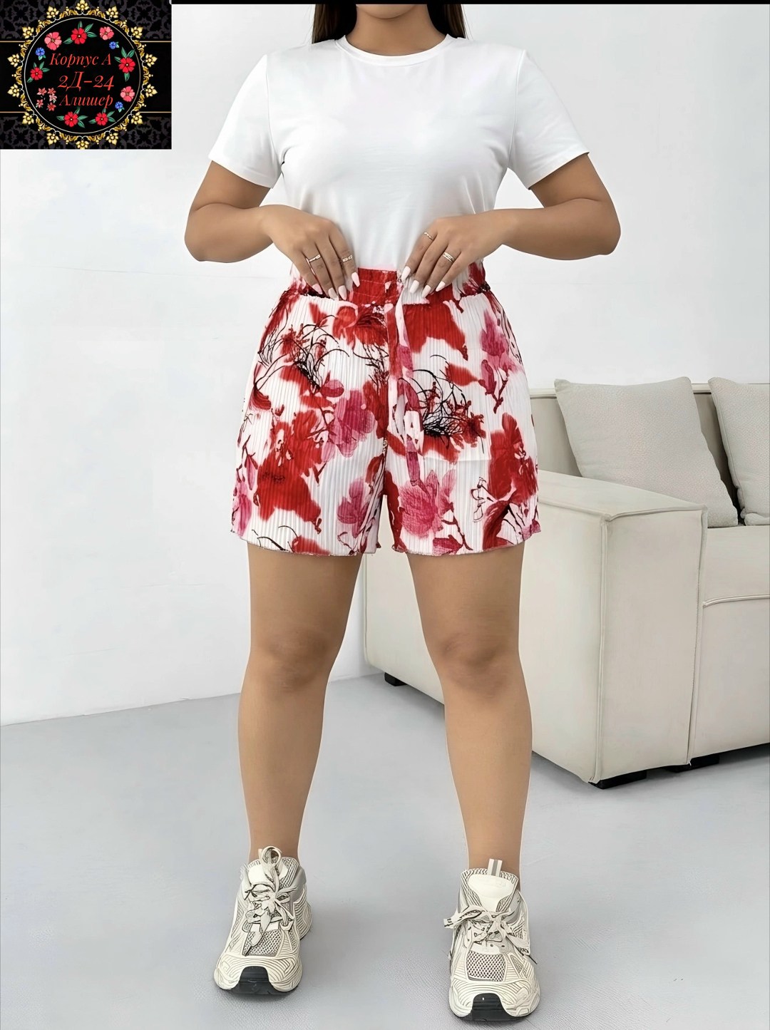женские шорты,шорты женские летние,шорты летние,шорты,повседневные шорты