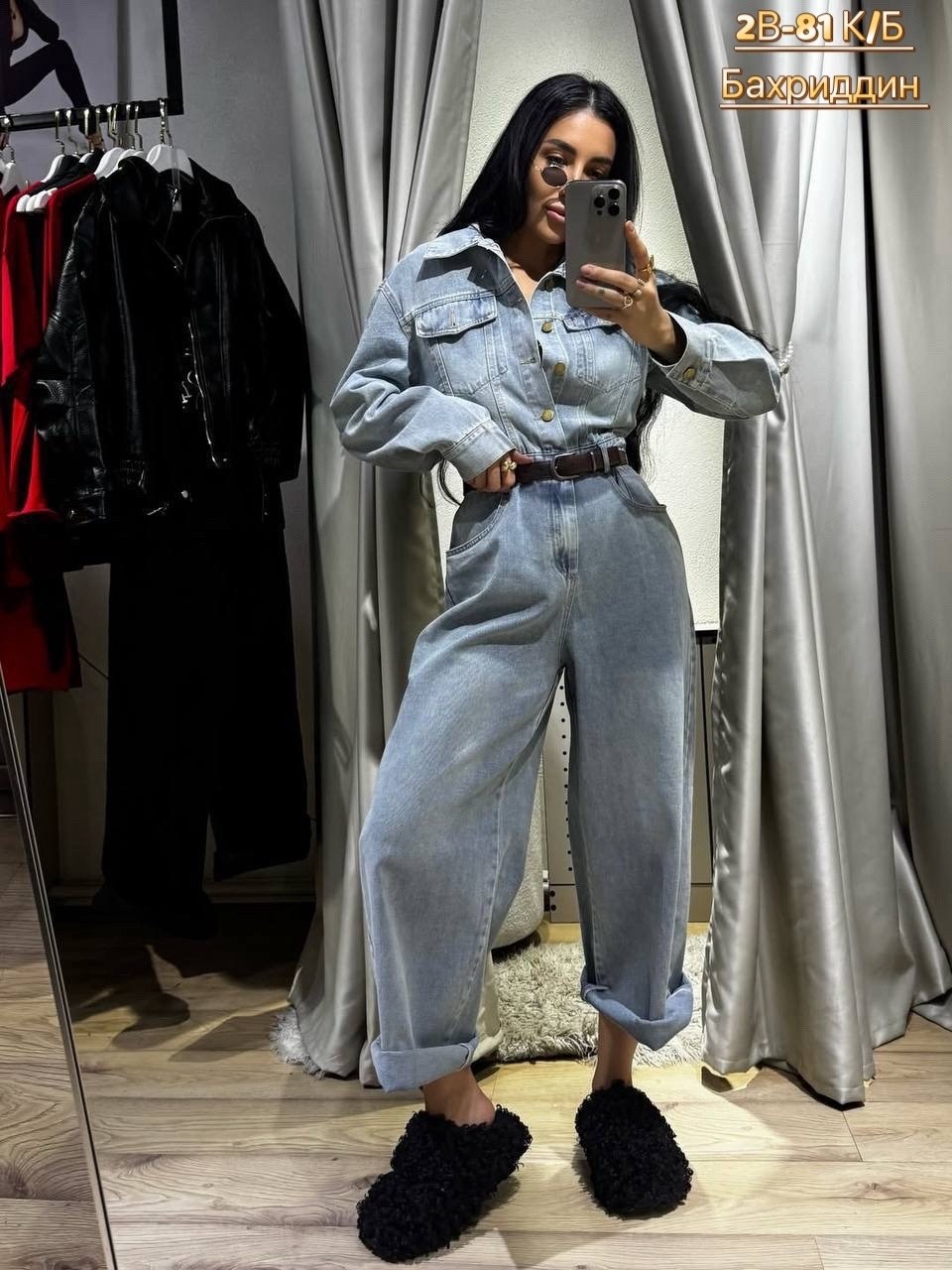 женские комбинезоны,комбинезон брючный женский,комбинезон,