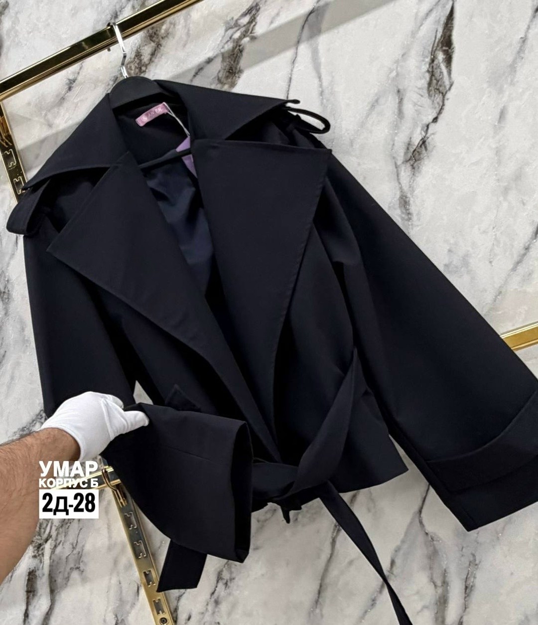 тренч,стильное пальто,плащ женский тренч,тренч женский,тренч одежда