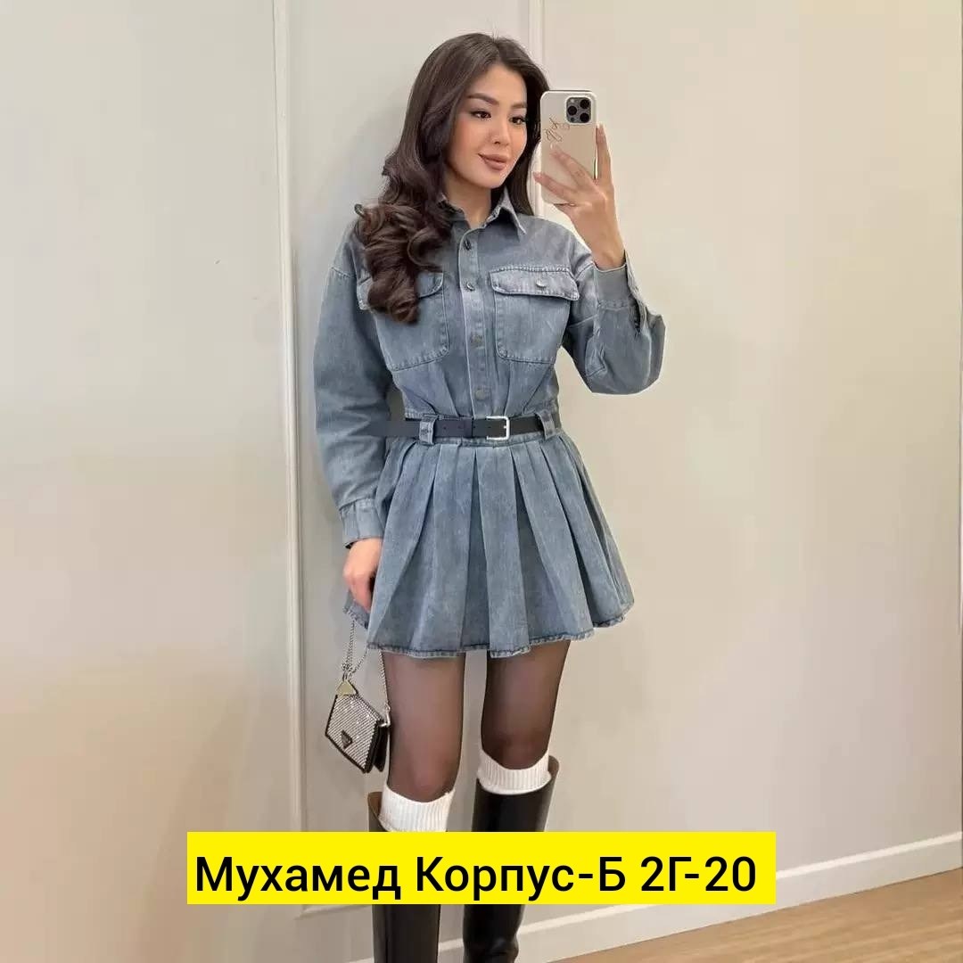 джинсовое платье,джинсовое платье женское,джинсовый костюм с юбкой,женское джинсовое платье sitmcf,джинсовое платье с длинными рукавами