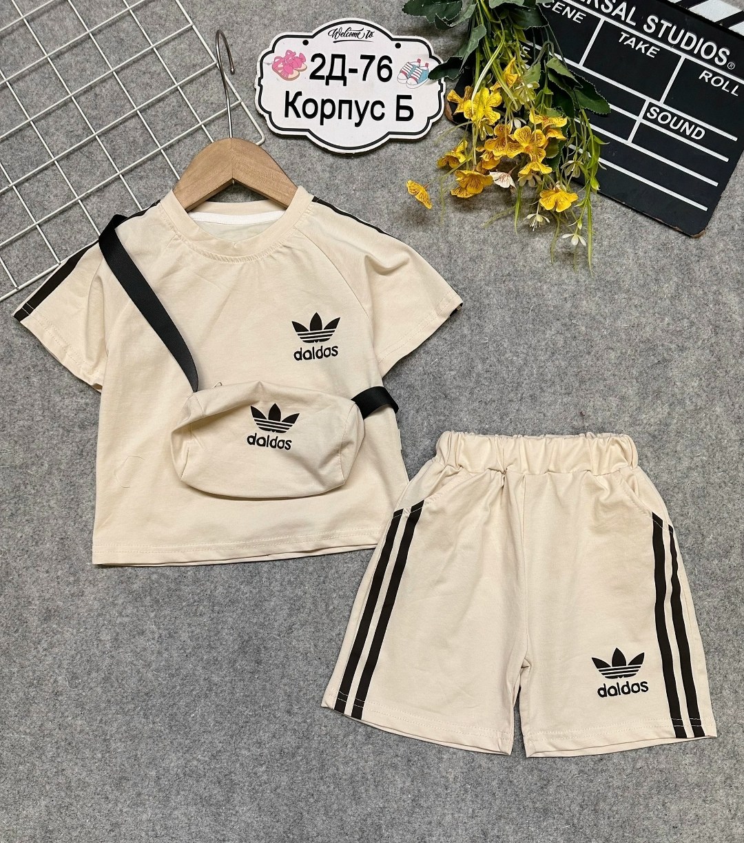 спортивные костюм,детские костюмы,одежда для мальчика,костюм адидас,cпортивный костюм для мальчика