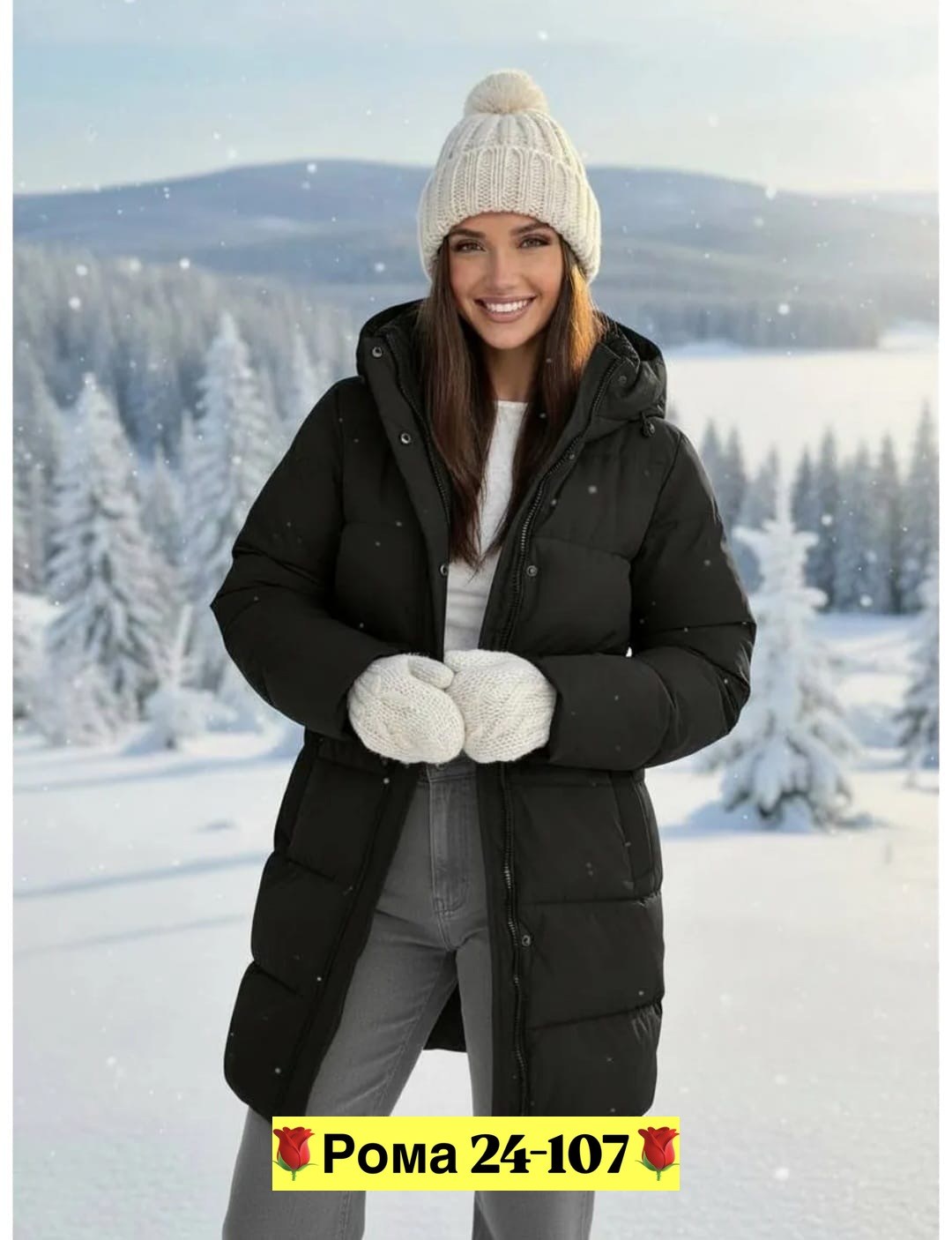 зимние женские куртки,зимние куртки,пуховик зимний женский zaka, куртки женские,пуховик зимний женский