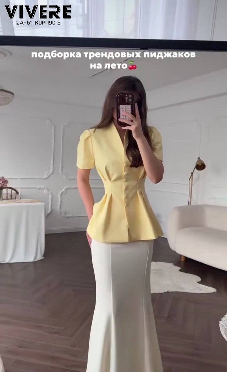 женский костюм,костюм с длинными рукавами,стильные женские костюмы,костюм женский с юбкой