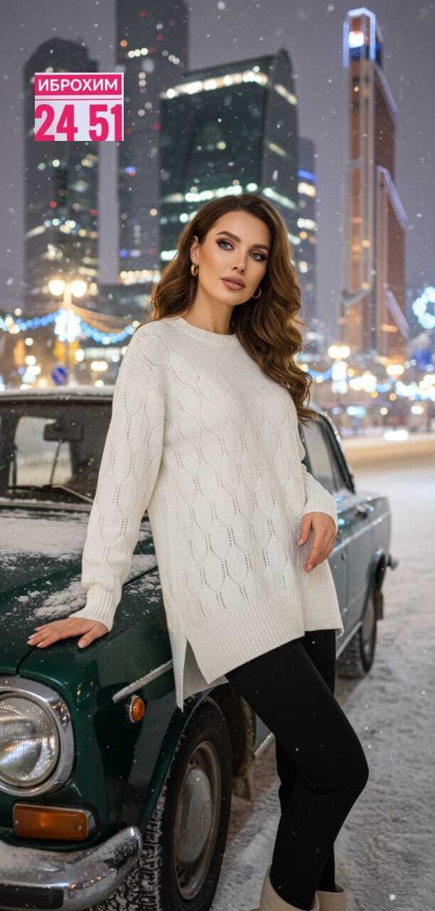 свитер,свитера женские,женская кофта,бежевый джемпер,кофта свитер