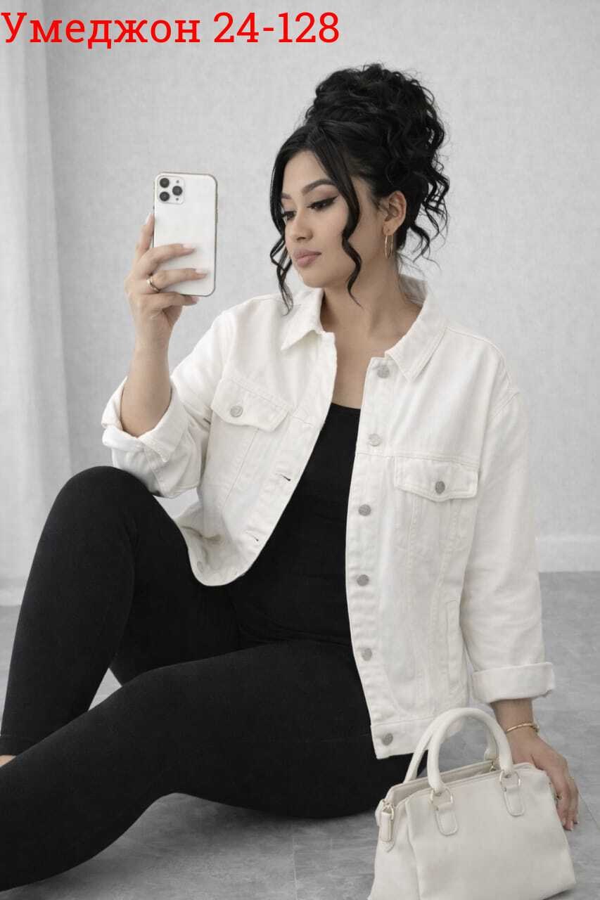 белая джинсовая куртка,куртка джинсовая,джинсовые куртки женские,женская джинсовая куртка с большими карманами,белая джинсовая куртка женская