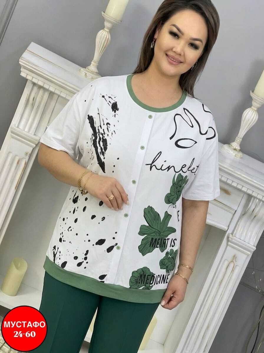 ,туника нарядная,блузка женская, оптом,туника женская