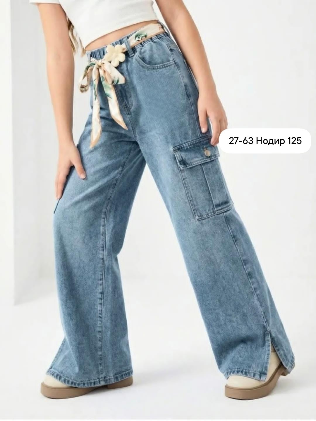 джинсы для девочки,джинсы карго для девочки,джинсы карго широкие подростковые mili bo_wear,джинсы для девочки широкие,джинсы брюки