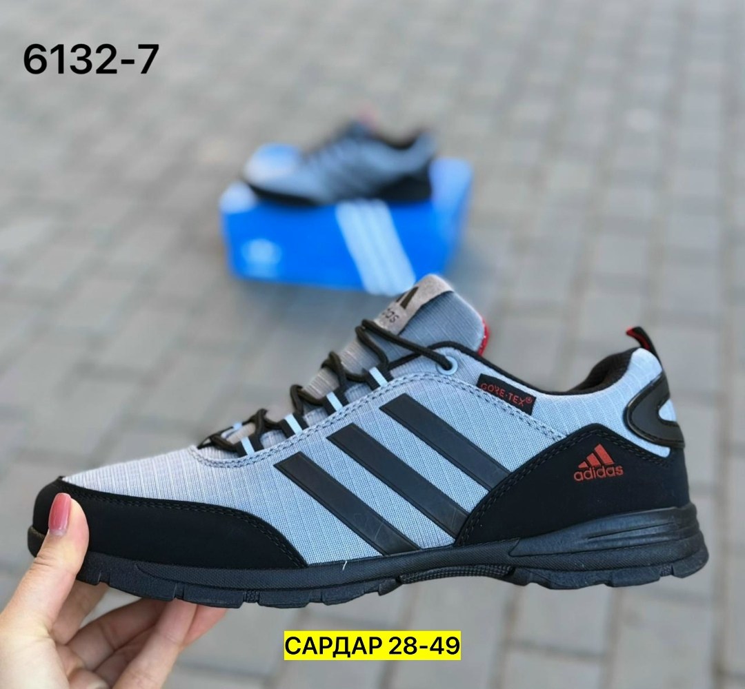 мужские кроссовки adidas,кроссовки adidas,кроссовки адидас терекс мужские,кроссовки мужские adidas terrex,мужские кроссовки