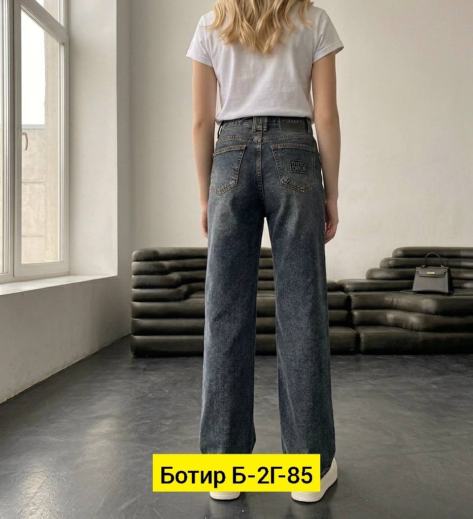 женские джинсы,джинсы,джинсы брюки,модные джинсы,джинсы штаны