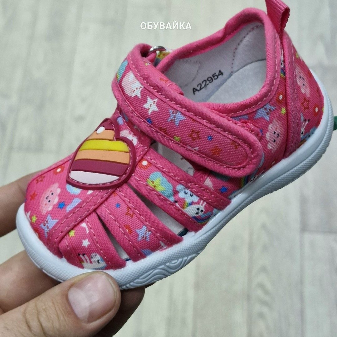 сандалии детские,сандалии для девочек,детские босоножки,,сандалии капитошка