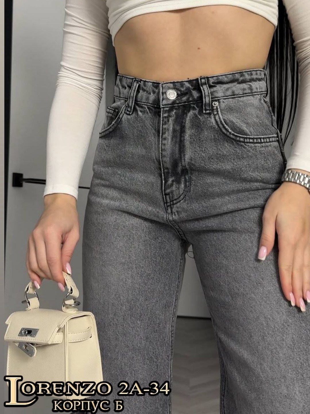 женские джинсы,джинсы трубы женские,широкие джинсы,джинсы,широкие джинсы женские