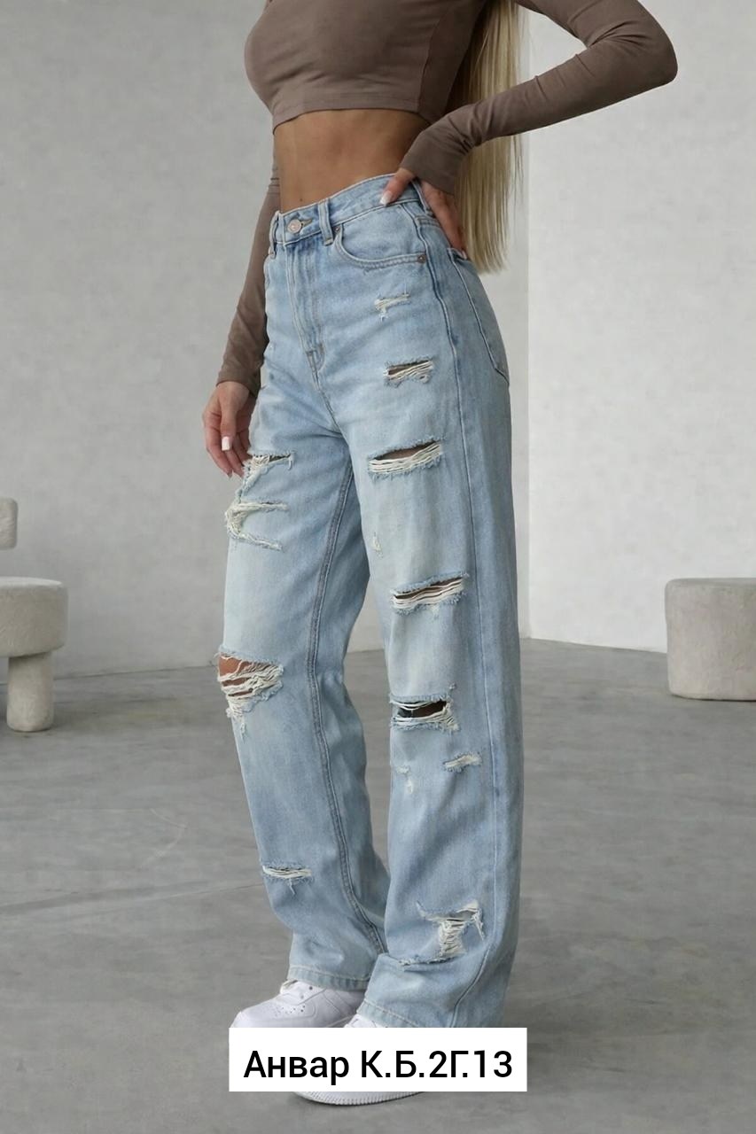 джинсы широкие,джинсы широкие женские,штаны джинсы,джинсы,джинсы рваные