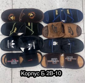 Домашняя одежда