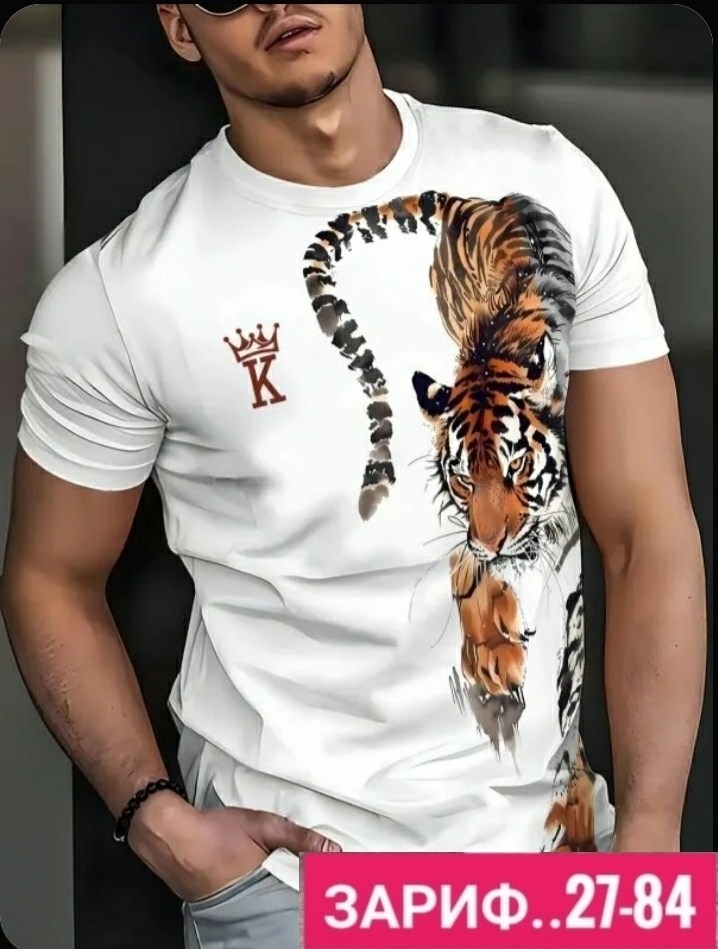 футболки мужские,мужская футболка с принтом волка,футболка с волками,мужская футболка с графическим принтом "волки",мужские футболки с изображением волка