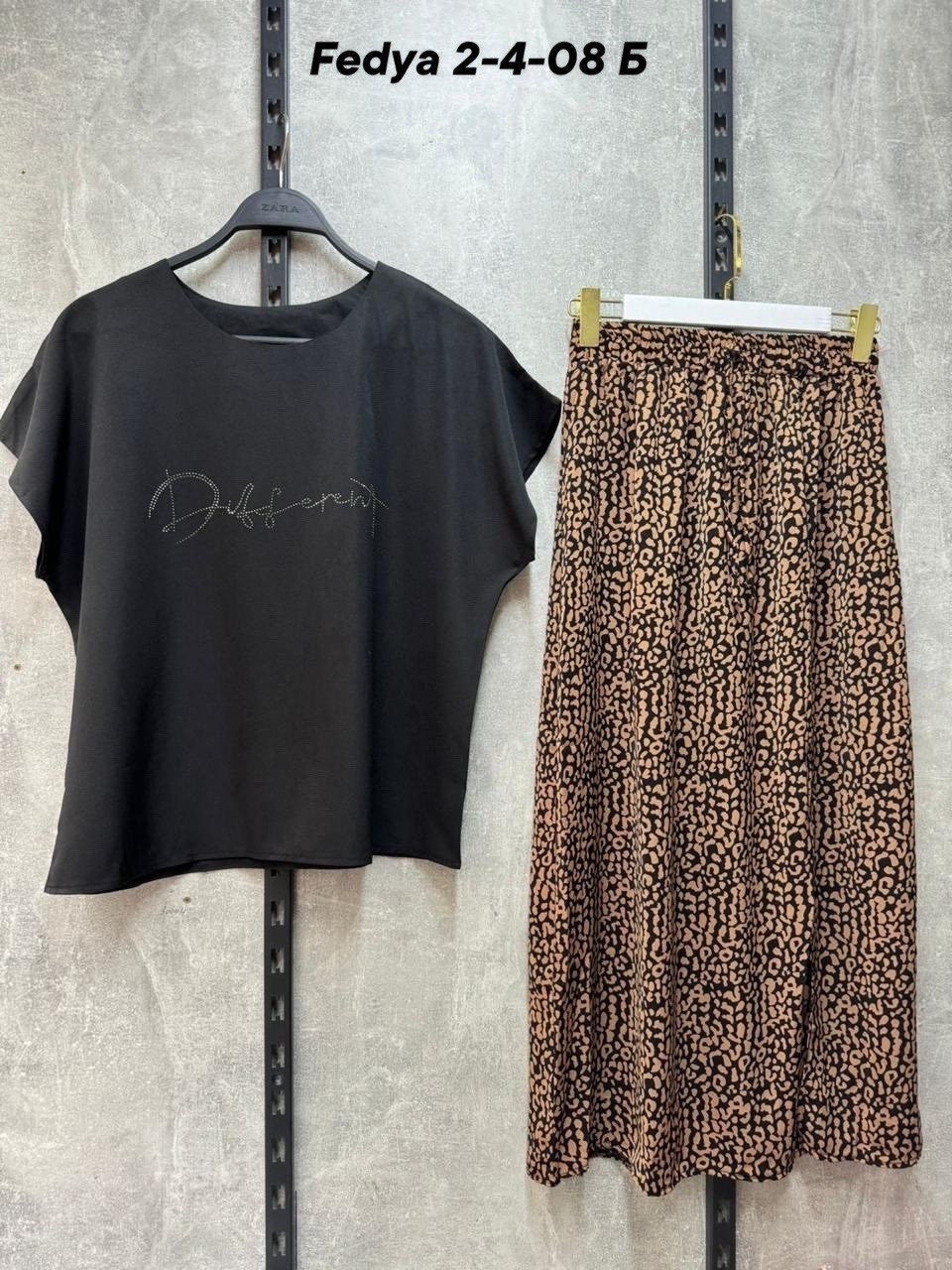 женский костюм двойка,,легкий летний костюм,комплект двойка