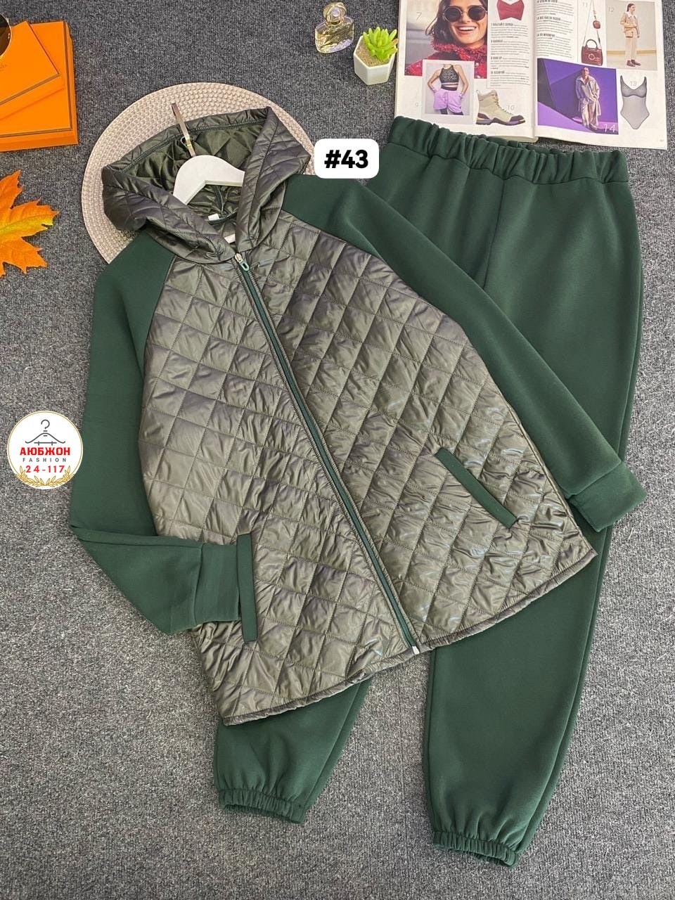 костюм двойка женская,женские костюмы больших размеров,женские стеганые куртки больших размеров для полных женщин,женская демисезонная куртка,демисезонная куртка