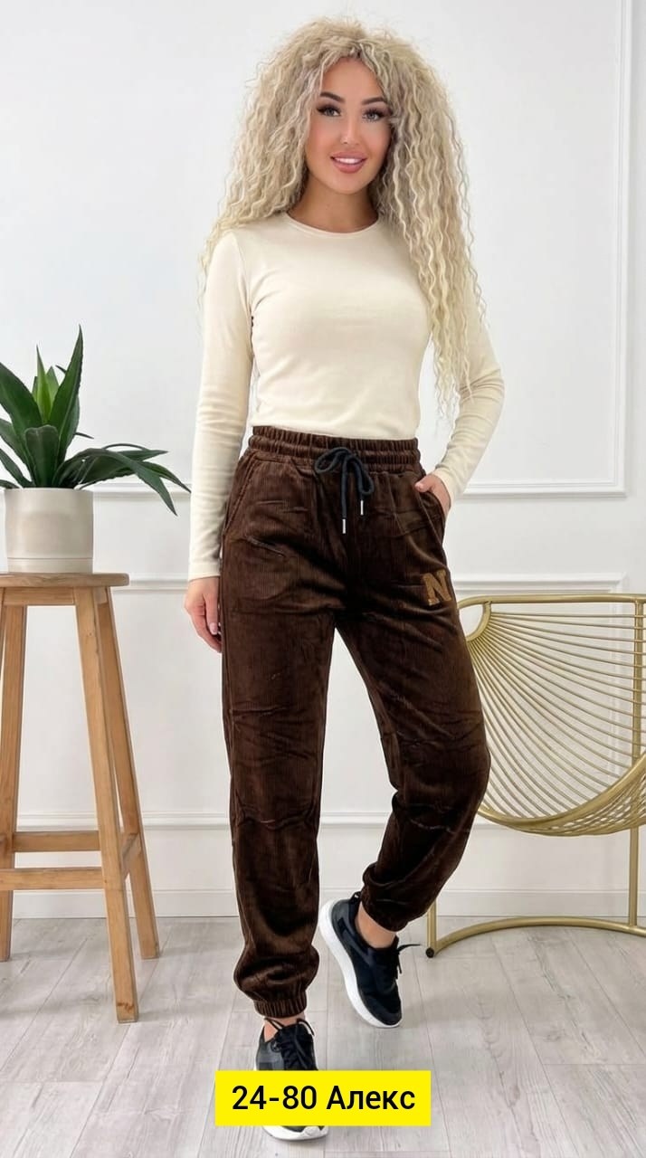 брюки джинсы,женские штаны,женские брюки,штаны вельвет,штаны велюр