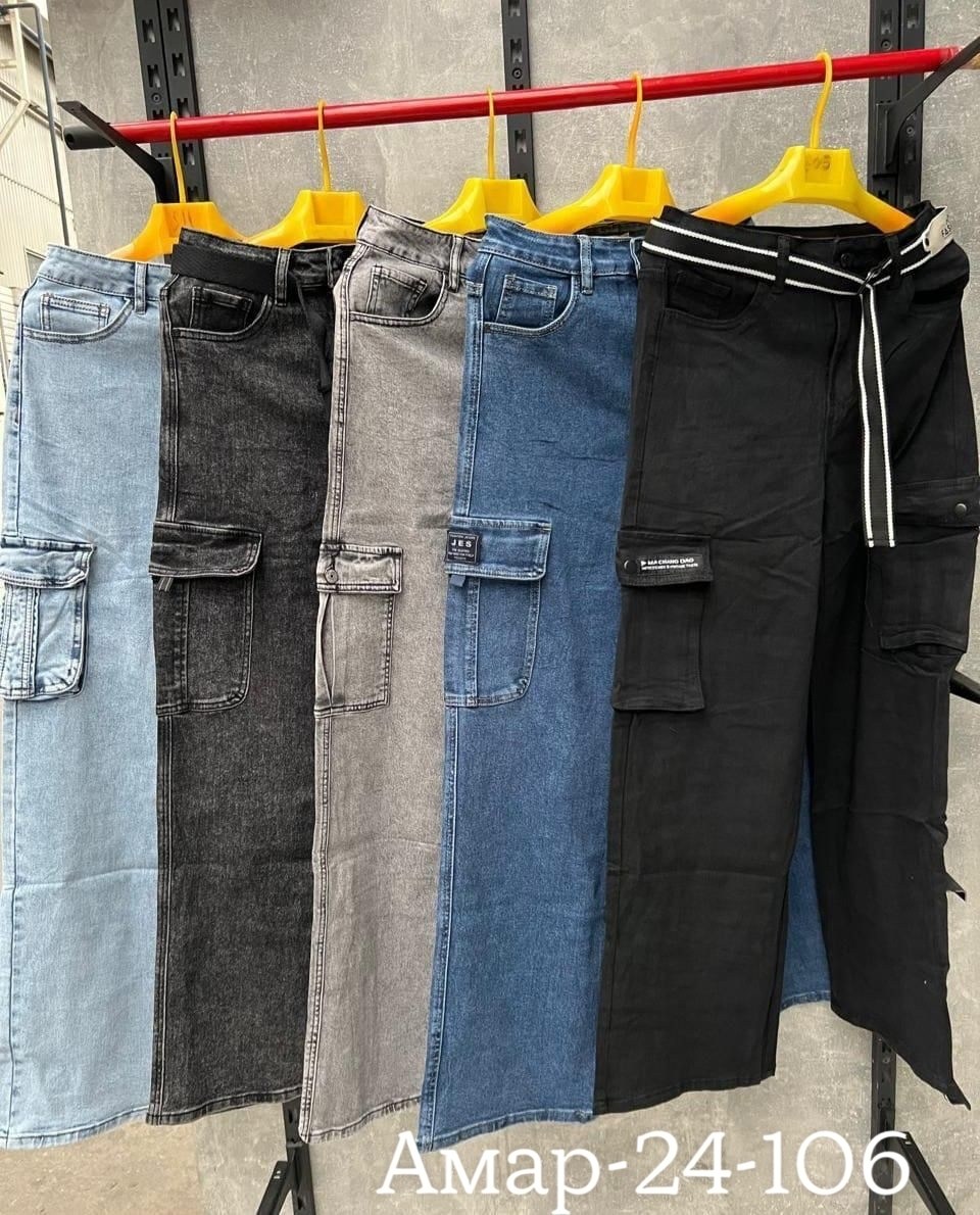 джинсы женские карго,джинсы карго женские широкие,джинсы широкие карго,джинсы женские,джинсы прямые карго