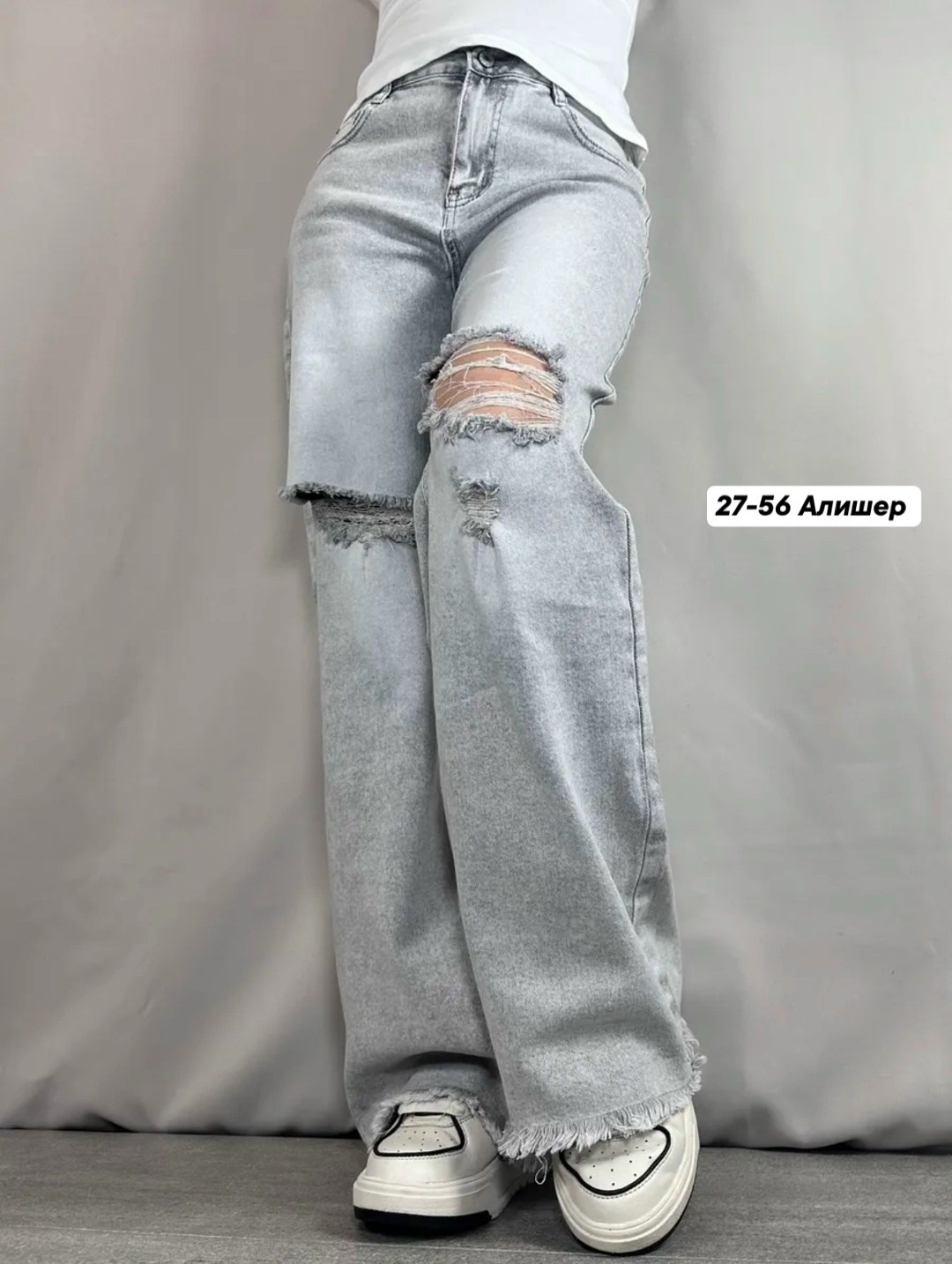 женские джинсы,джинсы женские широкие,широкие джинсы,джинсы,джинсы брюки