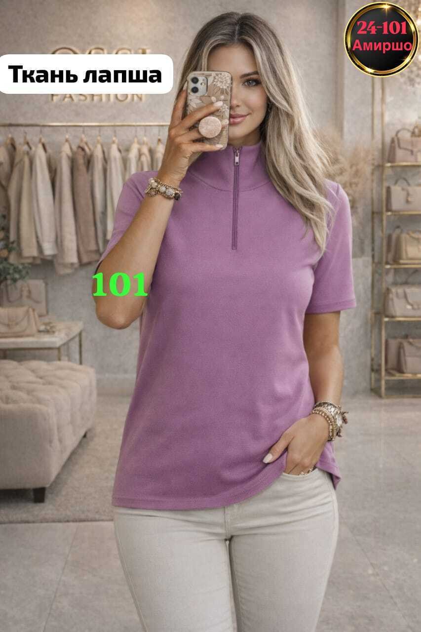 женская кофта,женская толстовка,свитера женские,кофта лапша женская