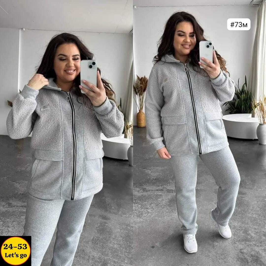 теплый костюм на флисе,женский костюм на флисе,спортивные костюмы,тёплые спортивные костюмы,костюм спортивный женский