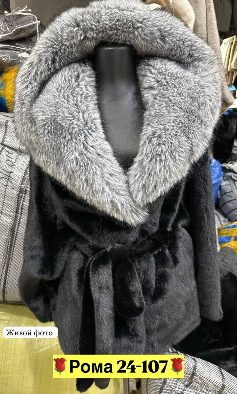 норковая шуба летучая мышь,шуба летучая мышь,шуба норковая "летучая мышь" с капюшоном,шуба женская,шубка