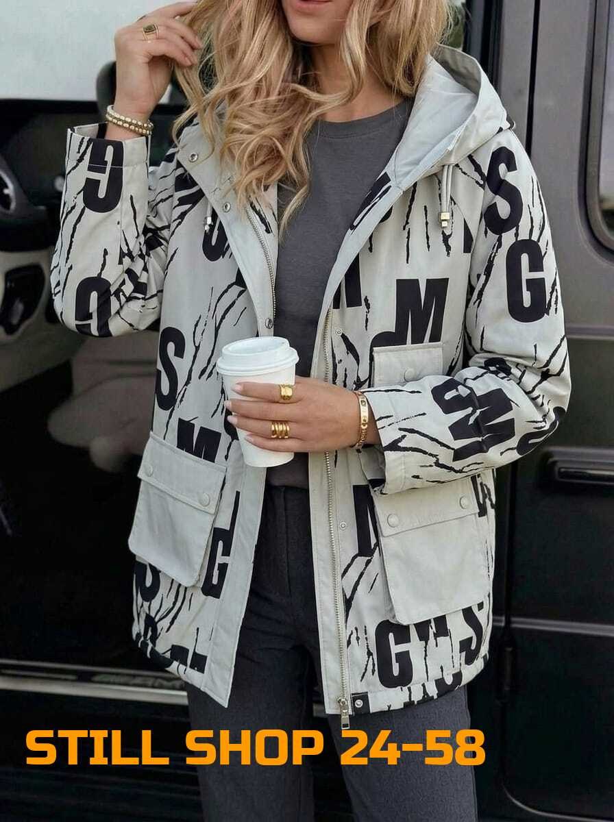 куртка женская,демисезонная куртка,куртка женская демисезонная,куртка,стильная куртка