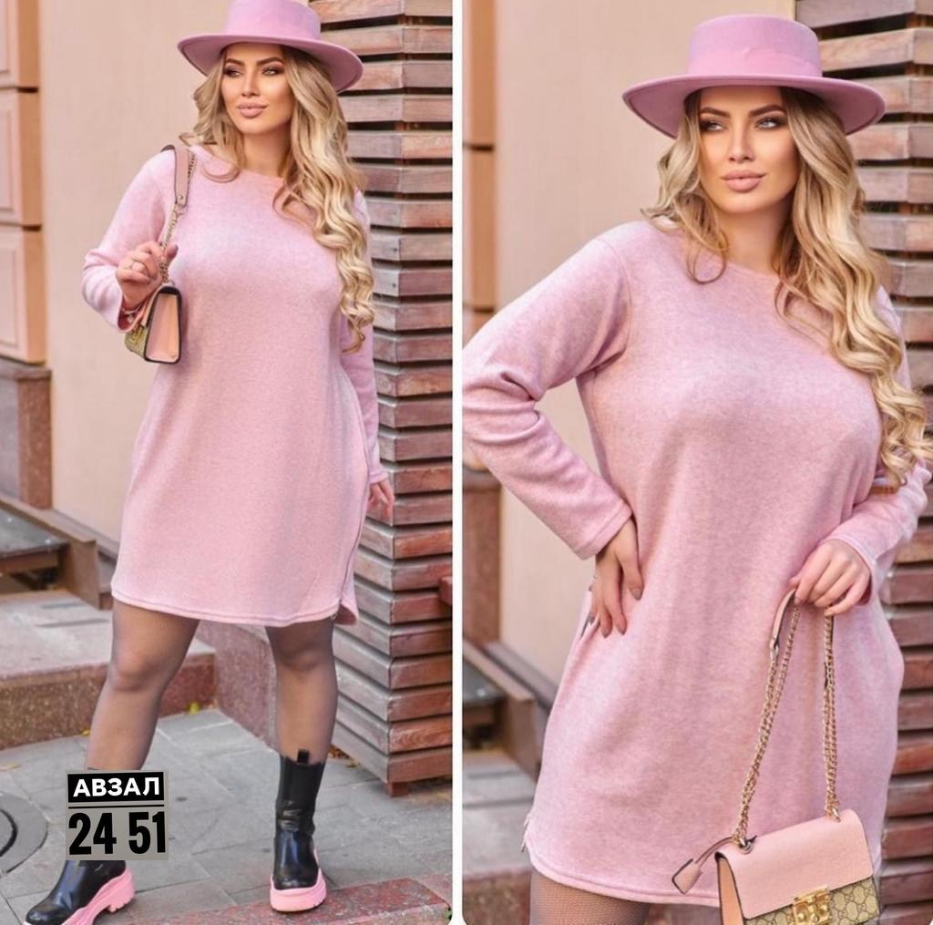 трикотажное платье туника,платье из ангоры,платье женское теплое,платье женской,туника теплая платье