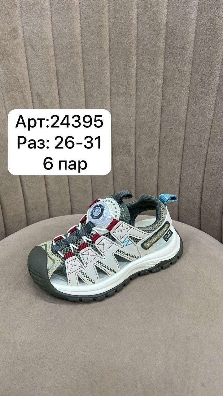 детские сандалии,сандалии,сандалии для мальчика,детские сандали,спортивные сандалии