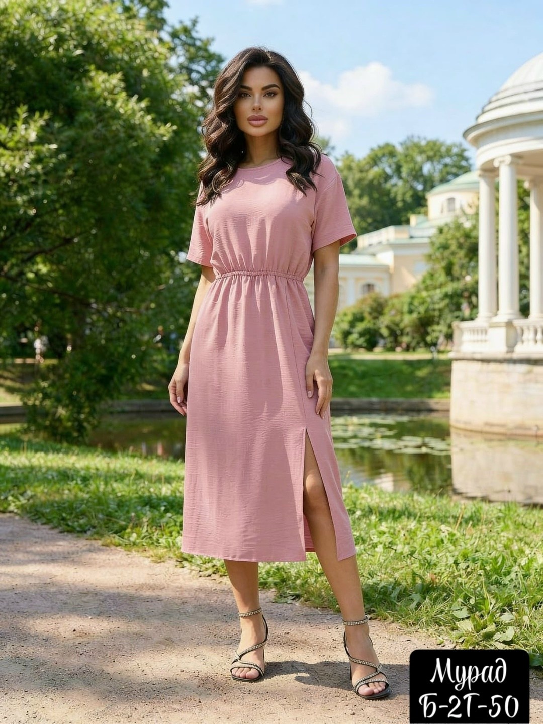 платье,платье летнее,женская платье,стильное платье,платье модное