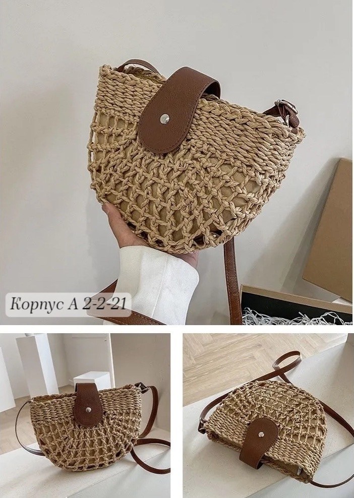 сумки плетеная,женская соломенная сумка,летняя соломенная сумка,плетеная соломенная сумка,соломенная сумка