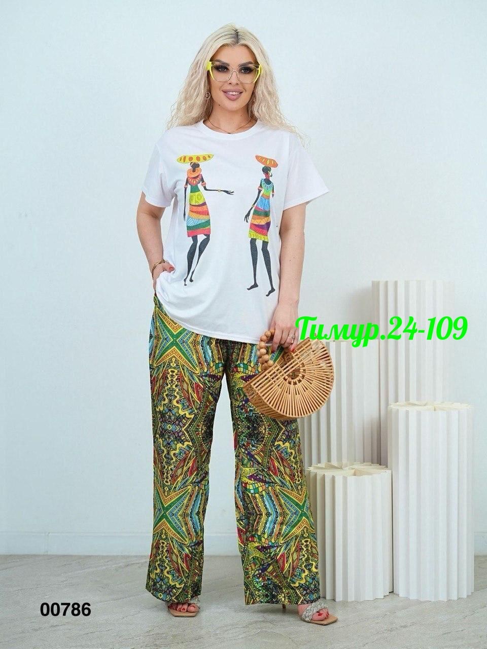 костюм женский летний,женские костюмы,женский костюм двойка,костюм с широкими штанами,костюм двойка