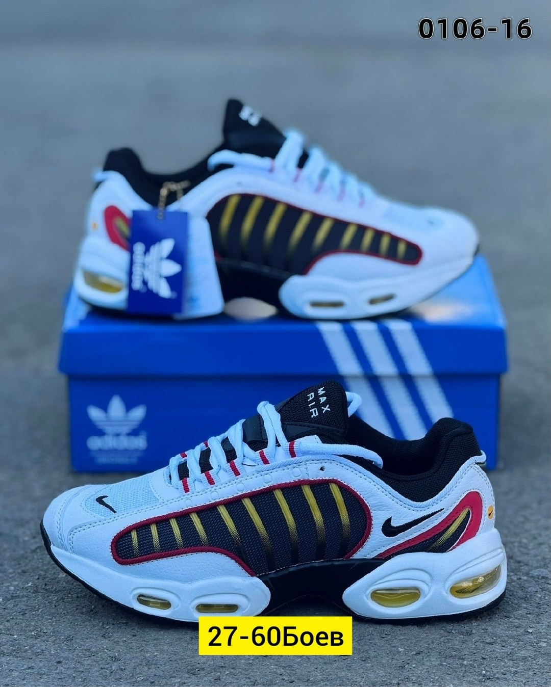 nike air max tailwind iv,nike air max tailwind,nike air max tailwind 4,кроссовки nike air max tailwind 4,мужские кроссовки для бега nike air max tailwind