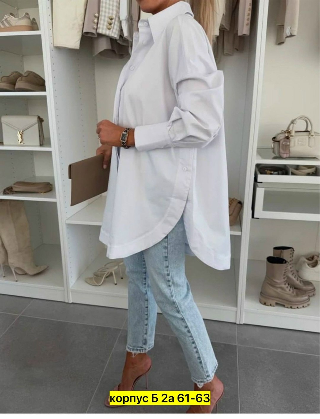 рубашка женская,рубашка женская oversize,женская рубашка белая,рубашка оверсайз белая женская,блузка рубашка