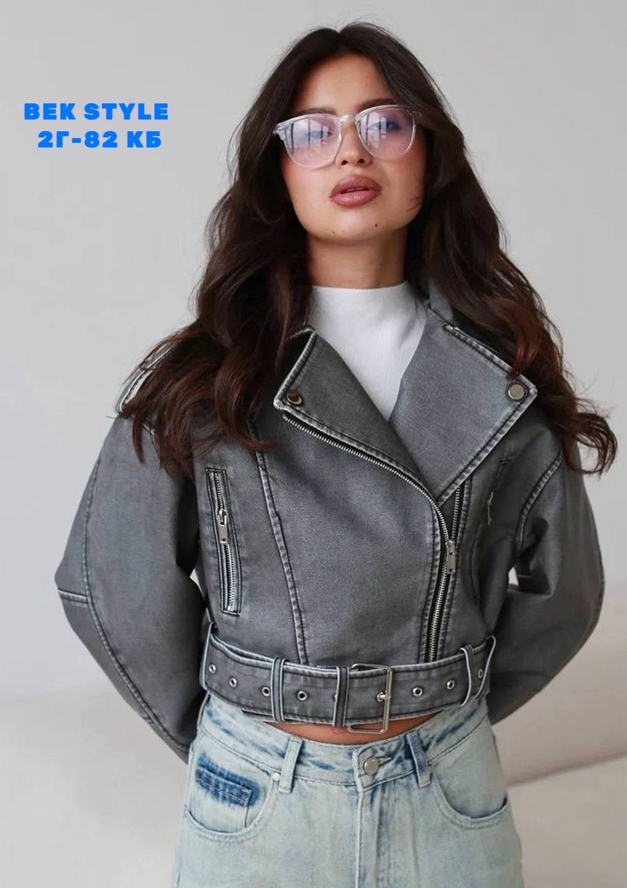 куртка косуха оверсайз,косуха винтажная кожаная куртка серая оверсайз mony,косуха серая винтажная куртка кожаная оверсайз,кожаная куртка косуха,куртка косуха оверсайз кожаная